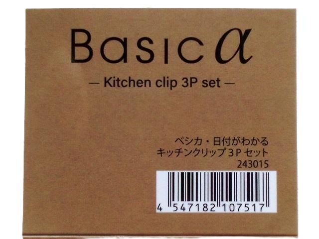 Lb`Nbv Besica t 3  CeA/Ct 