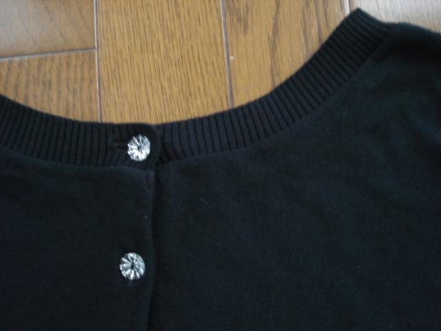 ★レストローズ L'EST ROSE バックデザインのドルマリン袖ニット★クローゼット整理価格! < ブランド  ★レストローズ L'EST ROSE バックデザインのドルマリン袖ニット★クローゼット整理価格! < ブランドの