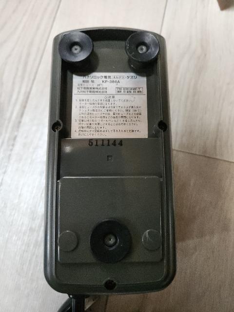 ag@Panasonic@M@KP-380A@AeB[N  Ɠd/AV 