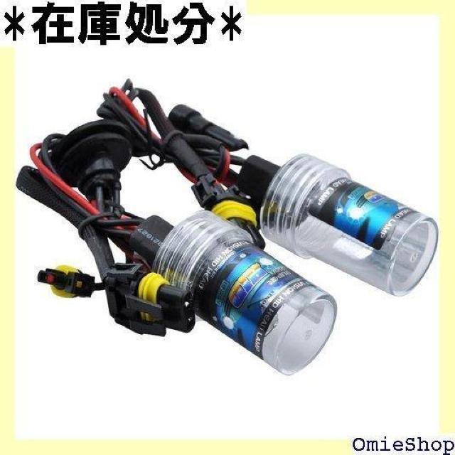 C[I[gt@ e-auto fun 35W pHB4 9006 6000K HIDou 3HB4K6 121  /oCN