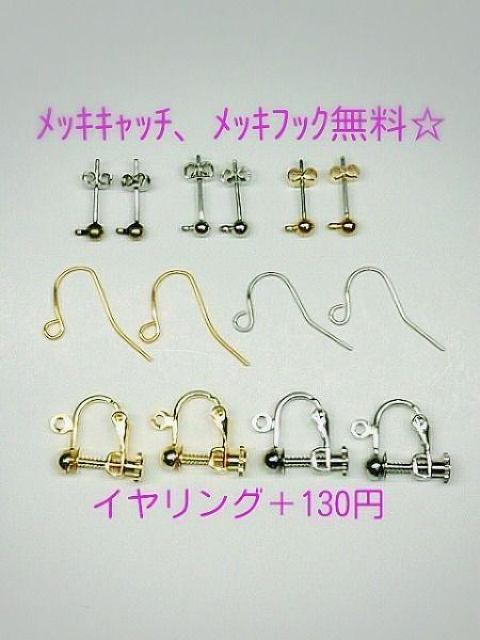 ԂKXȉ~Vh[n[g܂ۓsAX  ANZT[/v 