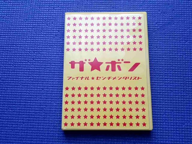 DVD U{ t@CiZ`^Xg@UE{   CD/DVD/rfI 