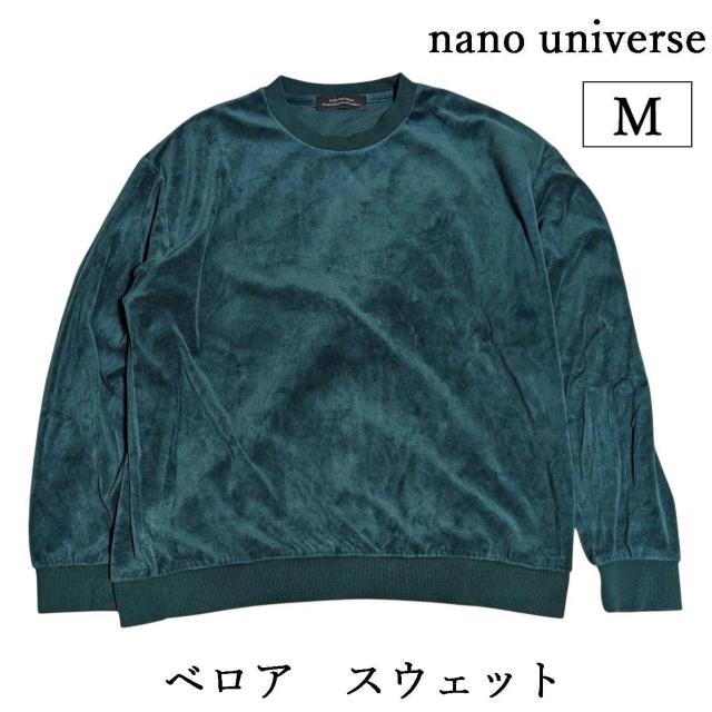 nano universe@xA\bhN[lbNXEFbg@O[@΁@Gh@Y@M   uh 