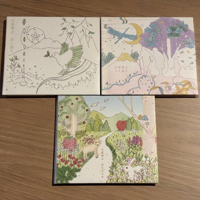 y][Vz`eBAo3Zbg   CD/DVD/rfI 