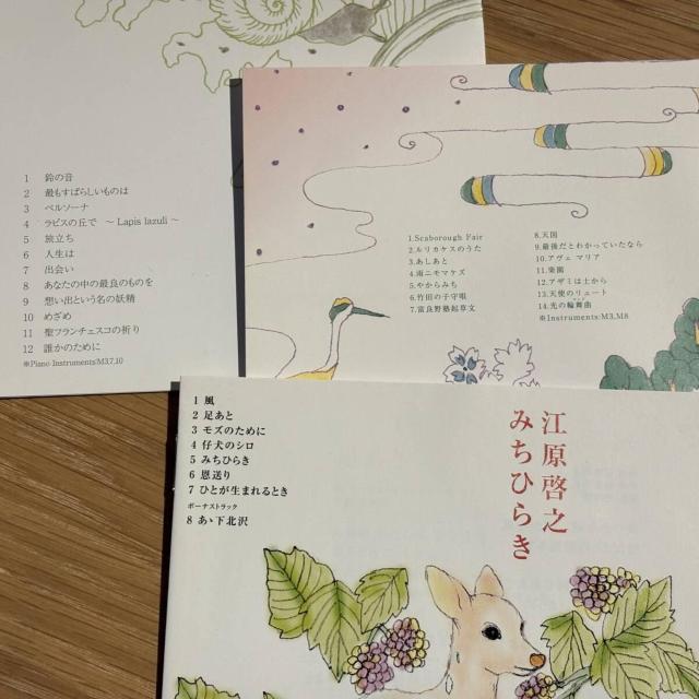 y][Vz`eBAo3Zbg  CD/DVD/rfI 