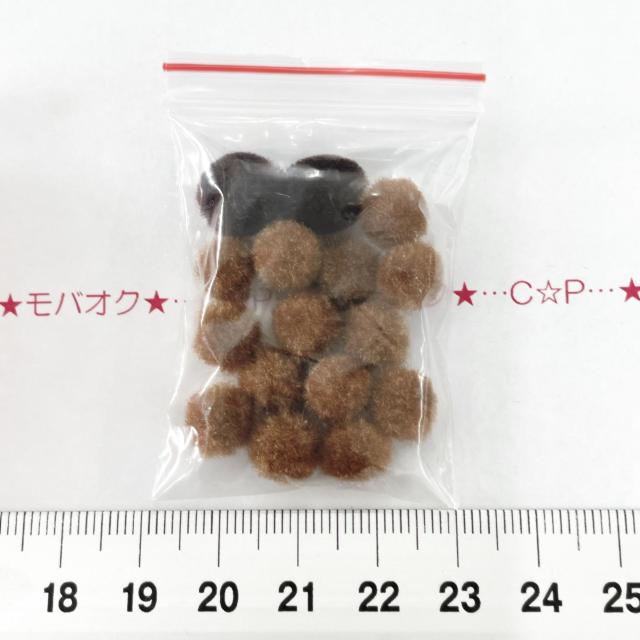 28*ポンポンモチーフ 25 < 女性ファッション 28*ポンポンモチーフ 25 < 女性ファッションの
