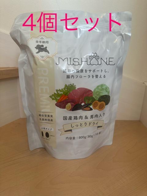 ~V MISHONE Z~CXghbOt[hSNp iY{nj 800g~4Zbg   ybg/|/| 