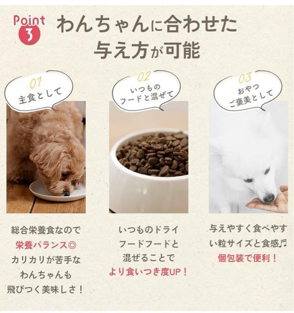 ~V MISHONE Z~CXghbOt[hSNp iY{nj 800g~4Zbg  ybg/|/| 