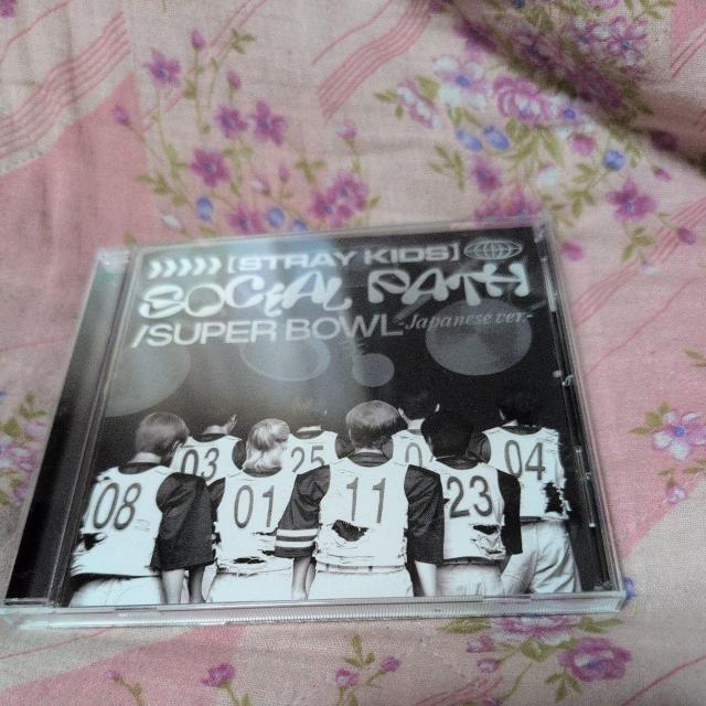 Social Path (feat. LiSA)|Super Bowl −Japanese ver.− < CD/DVD/ビデオ Social Path (feat. LiSA)|Super Bowl −Japanese ver.− < CD/DVD/ビデオの
