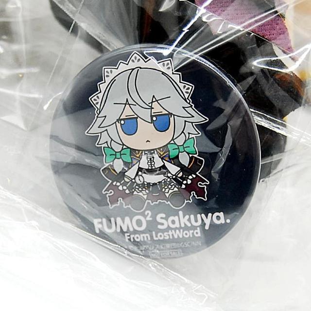 匿名配送 Gift ふもふもさくや ろすとわーどばーじょん 特典 缶バッジ付 東方プロジェクト ぬいぐるみ 88 吸血鬼 < おもちゃ 匿名配送 Gift ふもふもさくや ろすとわーどばーじょん 特典 缶バッジ付 東方プロジェクト ぬいぐるみ 88 吸血鬼 < おもちゃの