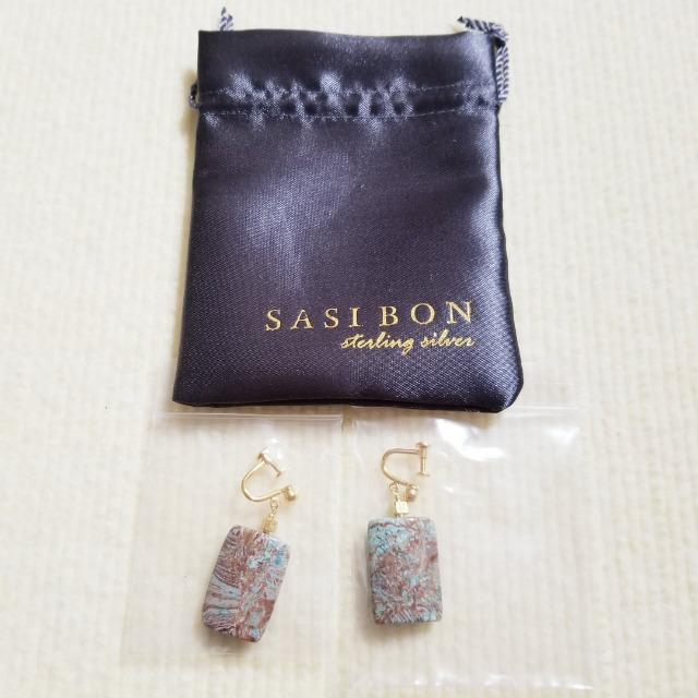 �����J���[�̂������V�R�� �T�V�{�� �W���X�p�[ �X�E�B���O�C�������O �@�@���蕨�ɂ� �� �����A�N�Z�T���[/���v�� 