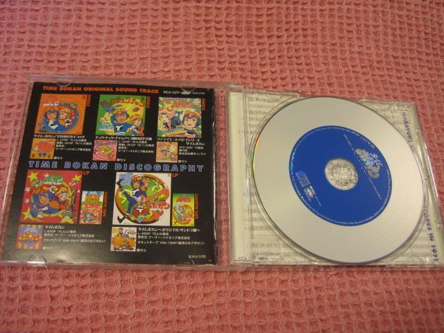 ��CD �A�j���T���g���w�^�C���{�^���x�p�� 2006�N �L���O �� CD/DVD/�r�f�I�� 