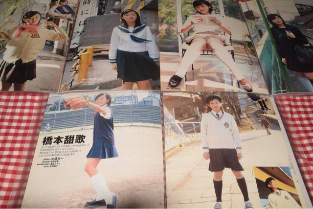 ���M�d�����{�[��(�Ă񂿂�)���؂蔲���� �� �^�����g�O�b�Y�� 