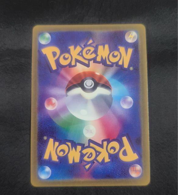 �y���i�z�~���U SAR �|�P�����J�[�h �o�C�I���b�gex 105/078 �|�P�J �� �g���[�f�B���O�J�[�h�� 