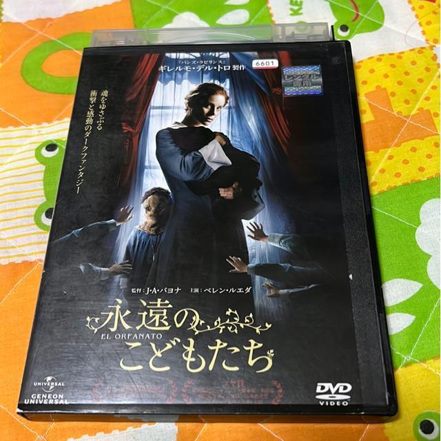 �iDVD/�m��E�z���[�j�i���̂��ǂ�����  �� CD/DVD/�r�f�I�� 