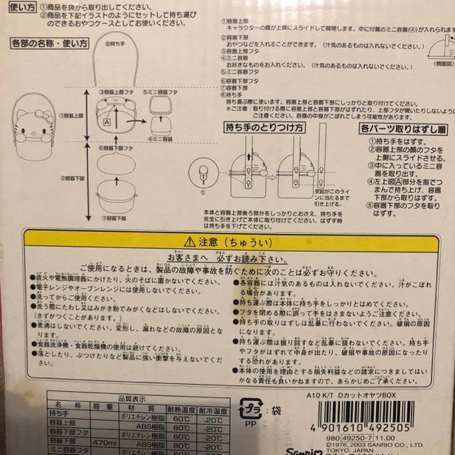 クッパ プルバックカー < ホビー クッパ プルバックカー < ホビーの