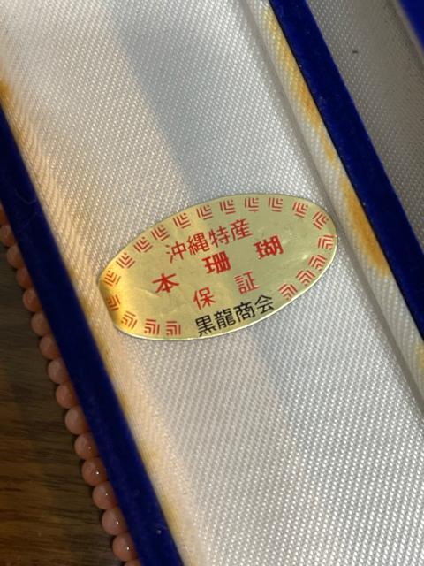 �y������Y �{�X�� �l�b�N���X 42cm �s���N�X�� 7.5mm�g�b�v silverG���� �ۏ؃V�[���t�z �l�b�N���X�A�N�Z�T���[ �� �����A�N�Z�T���[/���v�� 