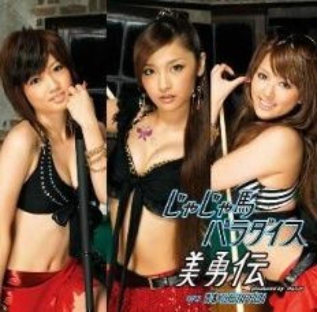 CD//Ⴖnp_CXyE`zDVDt   ^gObY 