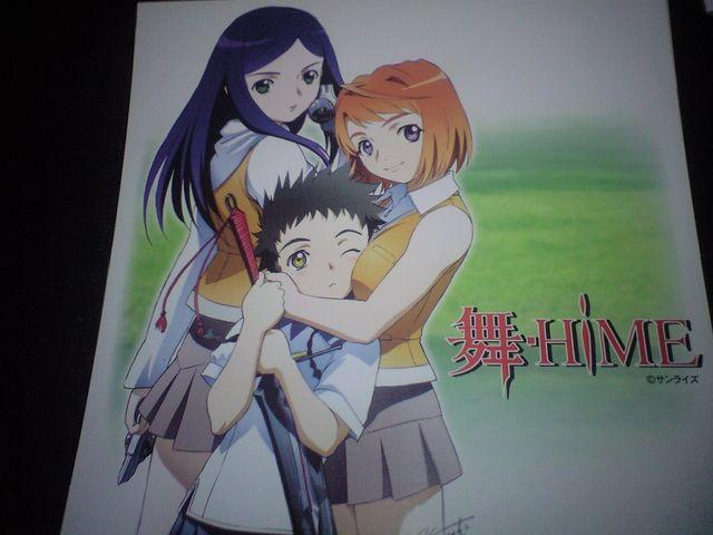 舞-HiME グッズ 豪華 23 セット オマケ 付き Sランク マイヒメ < アニメ/コミック/キャラクター  舞-HiME グッズ 豪華 23 セット オマケ 付き Sランク マイヒメ < アニメ/コミック/キャラクターの