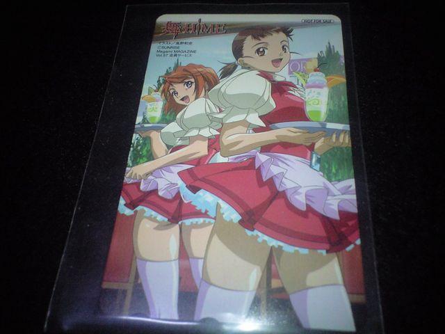 舞-HiME グッズ 豪華 23 セット オマケ 付き Sランク マイヒメ < アニメ/コミック/キャラクター  舞-HiME グッズ 豪華 23 セット オマケ 付き Sランク マイヒメ < アニメ/コミック/キャラクターの