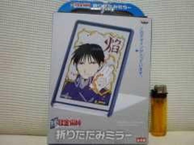 鋼の錬金術師ロイ〜折りたたみミラー < アニメ/コミック/キャラクター  鋼の錬金術師ロイ〜折りたたみミラー < アニメ/コミック/キャラクターの