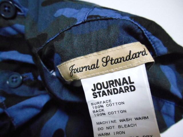 W[iX^_[h Jt/ʕ o[Vu xXg/YELVi  uh 