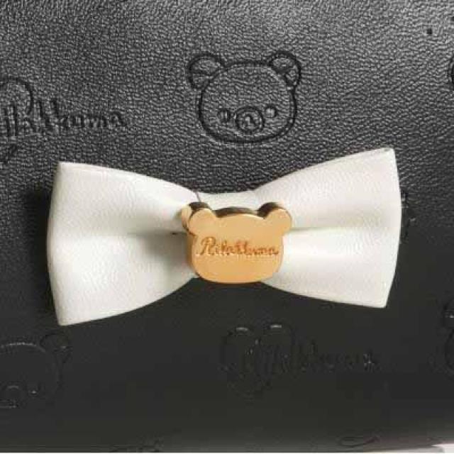 【リラックマ】可愛い♪メイク道具.筆記具.小物入れ 合皮ペンポーチ < インテリア/ライフ 【リラックマ】可愛い♪メイク道具.筆記具.小物入れ 合皮ペンポーチ < インテリア/ライフの