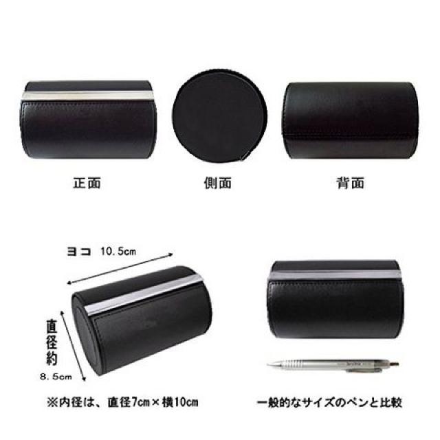 ネクタイ収納ケース  ネクタイボックス(円筒型)マグネット < 男性ファッション  ネクタイ収納ケース  ネクタイボックス(円筒型)マグネット < 男性ファッションの