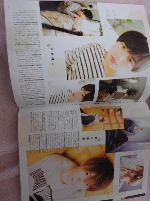 送料半額♪SexyZone切り抜き&広告切り抜きレア2019年ヽ(´▽`)/♪ < タレントグッズ  送料半額♪SexyZone切り抜き&広告切り抜きレア2019年ヽ(´▽`)/♪ < タレントグッズの