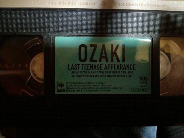 ̌_!LVHSuLAST TEENAGE APPEARANCE v  ^gObY 