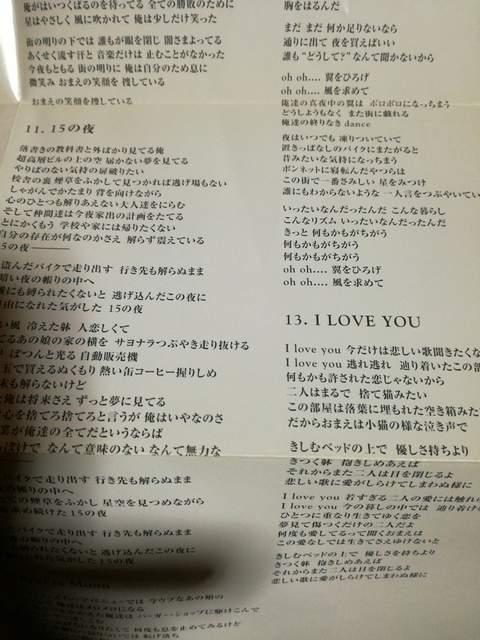 ̌_!LVHSuLAST TEENAGE APPEARANCE v  ^gObY 