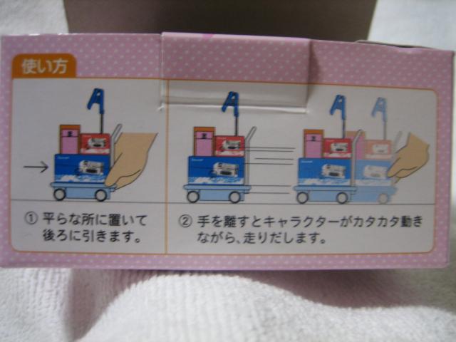 カウネット オリジナルミニカー メモスタンド サイドカー付きバイク(イエロー) 景品 kaunet < インテリア/ライフ  カウネット オリジナルミニカー メモスタンド サイドカー付きバイク(イエロー) 景品 kaunet < インテリア/ライフの