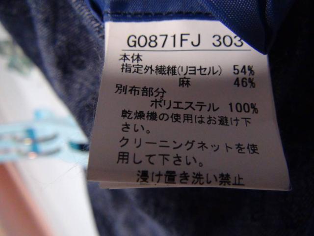 DESTRAD̖̃uU[iS)IB  jt@bV 