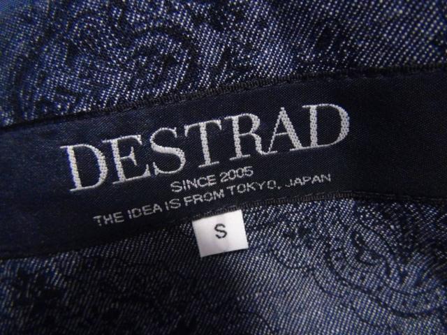 DESTRAD̖̃uU[iS)IB  jt@bV 