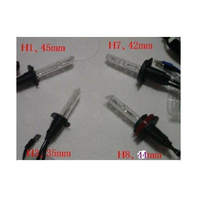 24v専用 超薄型 35w 55w HIDキット H1-H11 HB4 H3C < 自動車/バイク 24v専用 超薄型 35w 55w HIDキット H1-H11 HB4 H3C < 自動車/バイク