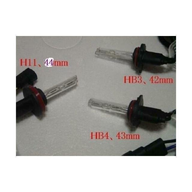 24v専用 超薄型 35w 55w HIDキット H1-H11 HB4 H3C < 自動車/バイク 24v専用 超薄型 35w 55w HIDキット H1-H11 HB4 H3C < 自動車/バイク