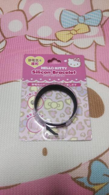 ハローキティ シリコーンブレスレット < おもちゃ ハローキティ シリコーンブレスレット < おもちゃの