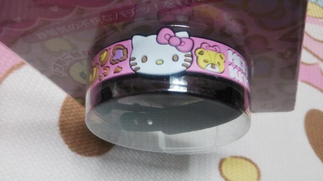 ハローキティ シリコーンブレスレット < おもちゃ ハローキティ シリコーンブレスレット < おもちゃの