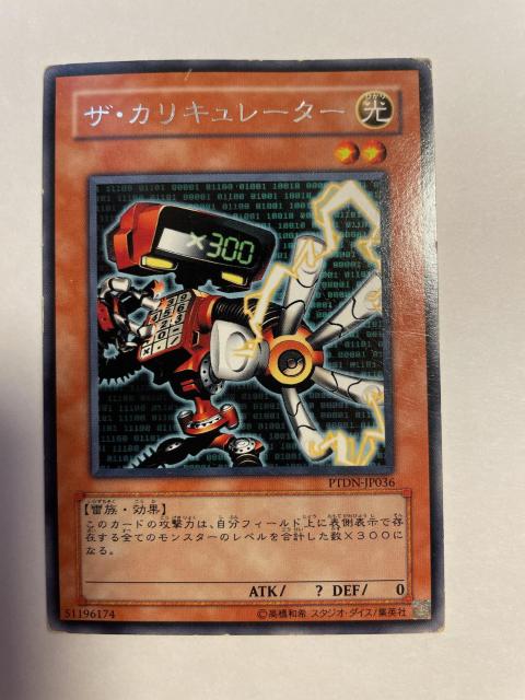 VYyEUEJL[^[z   g[fBOJ[h 