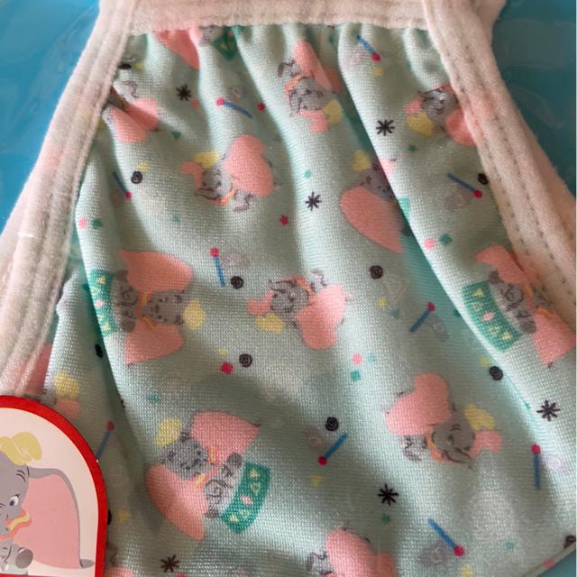 ♯新品♯ディズニー ダンボ キャラクターファッションマスクC < おもちゃ  ♯新品♯ディズニー ダンボ キャラクターファッションマスクC < おもちゃの