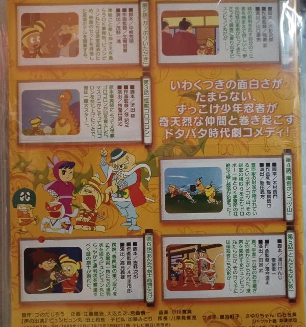 DVDԂ̃ssہ@Vol.1  CD/DVD/rfI 