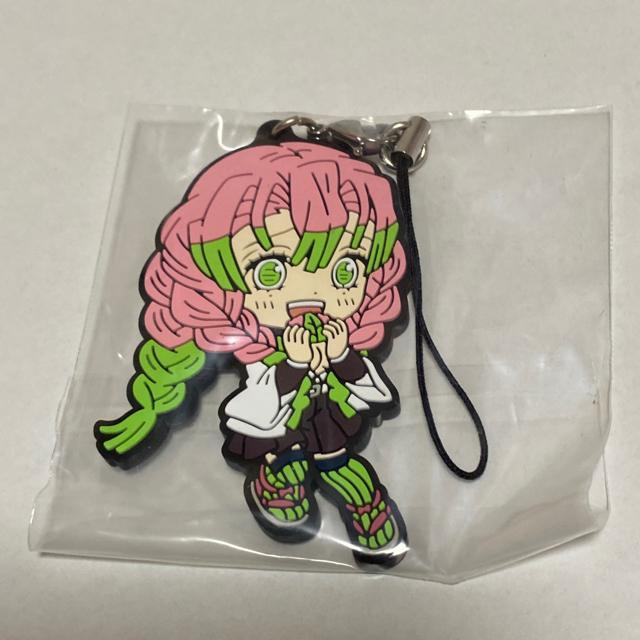 一番くじ☆鬼滅の刃☆きゅんキャララバーストラップ☆甘露寺蜜璃 < アニメ/コミック/キャラクター  一番くじ☆鬼滅の刃☆きゅんキャララバーストラップ☆甘露寺蜜璃  < アニメ/コミック/キャラクターの