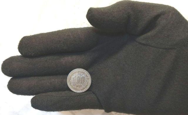 大韓民国100ウォン硬貨 1979年 直径23.8mm 100 韓国銀行 外国コイン 硬貨 古銭 古美術 骨董 貨幣 < ホビー  大韓民国100ウォン硬貨 1979年 直径23.8mm 100 韓国銀行 外国コイン 硬貨 古銭 古美術 骨董 貨幣 < ホビーの