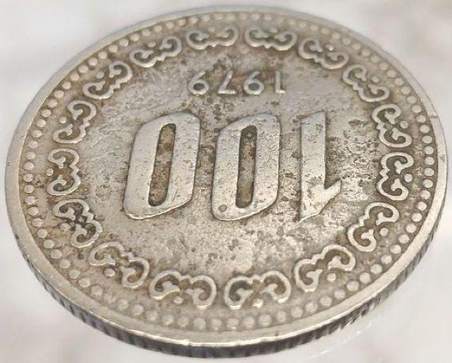 大韓民国100ウォン硬貨 1979年 直径23.8mm 100 韓国銀行 外国コイン 硬貨 古銭 古美術 骨董 貨幣 < ホビー  大韓民国100ウォン硬貨 1979年 直径23.8mm 100 韓国銀行 外国コイン 硬貨 古銭 古美術 骨董 貨幣 < ホビーの