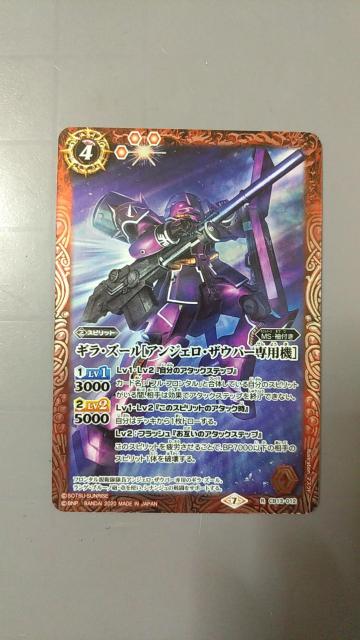 gJ@K_@F삯m@MEY[@AWFEUEp[p@ ogXs 