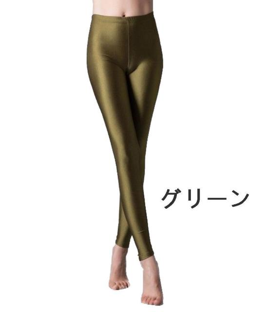 送料無料 無地 レディース カラーレギンス グリーン < 女性ファッション  送料無料 無地 レディース カラーレギンス グリーン  < 女性ファッションの
