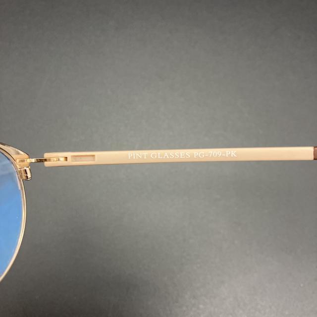  Blue Blocking Kl ዾ Vዾ PINT GLASSES  t@bV 