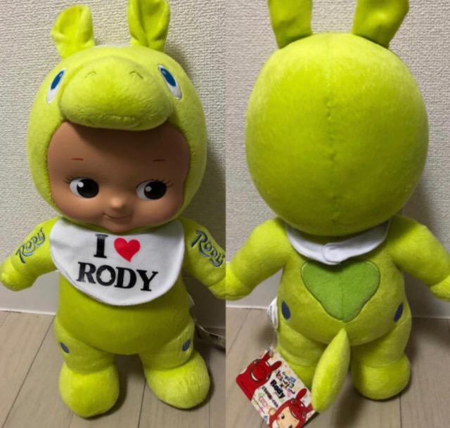 ★特価★キューピーRodyぬいぐるみ新品未使用タグ付き可愛い癒される品薄癒される < おもちゃ  ★特価★キューピーRodyぬいぐるみ新品未使用タグ付き可愛い癒される品薄癒される < おもちゃの