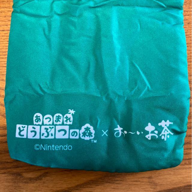 任天堂あつまれどうぶつの森×伊藤園おーいお茶コラボ♪ペットボトルケース/緑色グリーン < ホビー 任天堂あつまれどうぶつの森×伊藤園おーいお茶コラボ♪ペットボトルケース/緑色グリーン < ホビーの