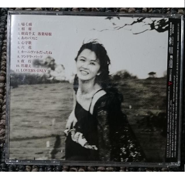 KF@@݂䂫@CDAo@@S  ^gObY 